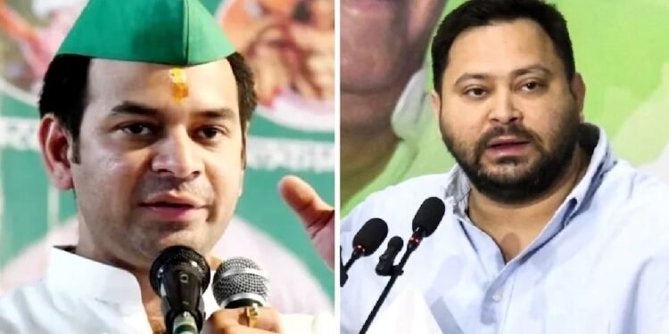 तेजस्वी ने अपने बड़े भाई तेज प्रताप यादव के खिलाफ महुआ सीट पर रचा चक्रव्‍यूह