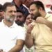 राहुल गांधी के बिहार चुनाव प्रचार की ये 5 बातें तेजस्वी के लिए मुसीबत बन सकती हैं