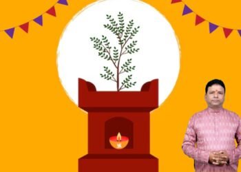 Tulsi Vivah 2025: कैसे किया जाता है तुलसी विवाह, यहां से जानें शुभ मुहूर्त