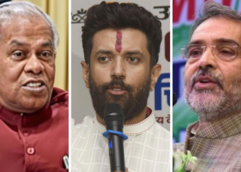 बिहार चुनाव: चिराग, मांझी और उपेंद्र ने मान ली बात? NDA की पहली लिस्ट 13 अक्टूबर को हो सकती है जारी