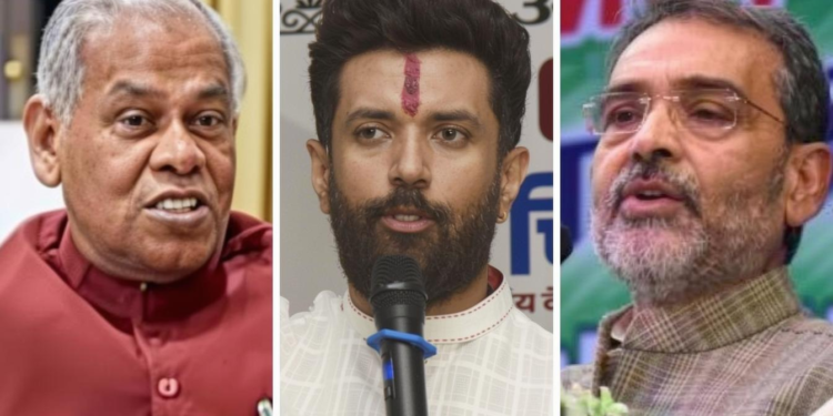 बिहार चुनाव: चिराग, मांझी और उपेंद्र ने मान ली बात? NDA की पहली लिस्ट 13 अक्टूबर को हो सकती है जारी