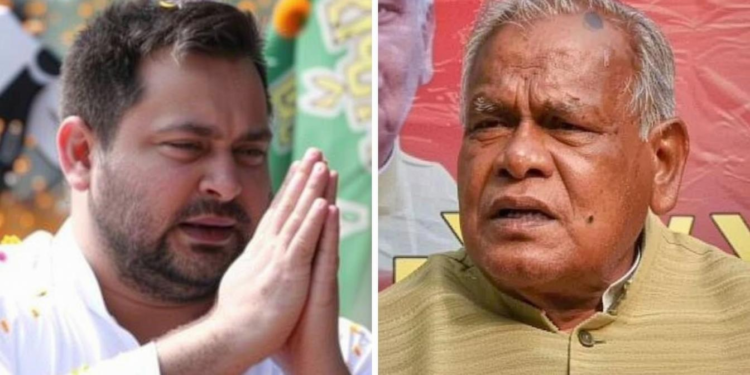 चांद-मंगल पर चार कठ्ठे का फार्म हाउस! तेजस्वी के सरकारी नौकरी के वादे पर जीतनराम मांझी का तंज