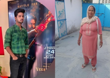 उत्तर प्रदेश में शादी का झगड़ा: भाभी की मौत के बाद देवर ने आग लगाई, दोनों की दर्दनाक मौत