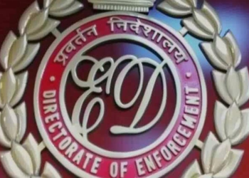 ED ने IAS अनिलकुमार पवार की गिरफ्तारी को किया वैध, रिश्वत और मनी लॉन्ड्रिंग के आरोप में गिरफ्तार