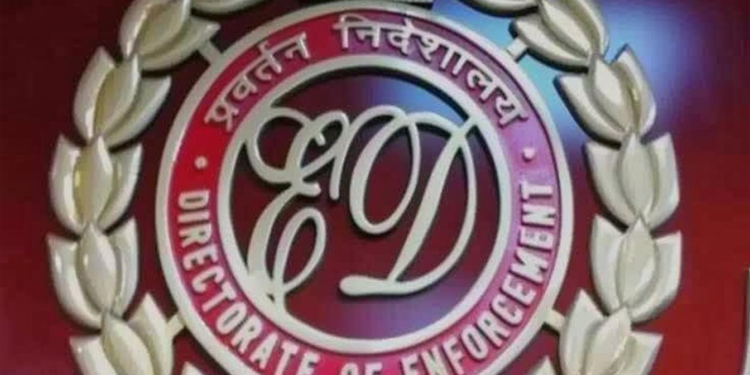 ED ने IAS अनिलकुमार पवार की गिरफ्तारी को किया वैध, रिश्वत और मनी लॉन्ड्रिंग के आरोप में गिरफ्तार