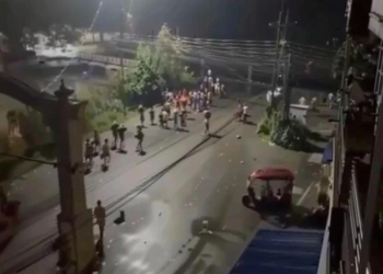 नेपाल में काठमांडू में राजनीतिक सभा, विरोध प्रदर्शन और धरना पर प्रतिबंध: जानिए पूरी खबर