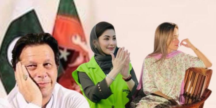 इमरान की ‘सनम’ का सरेराह अपहरण: क्या मरियम ने PTI के गढ़ से उठवाया? जानिए पूरी सच्चाई