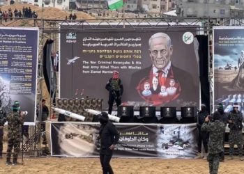 मिस्र में वैश्विक नेताओं का गाजा युद्ध विराम समर्थन के लिए जुटाव: महत्वपूर्ण बैठक