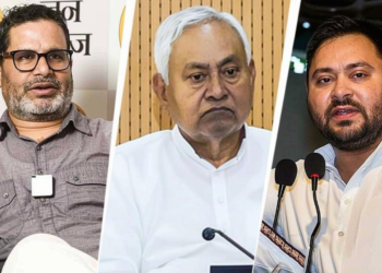 प्रशांत किशोर की पहली रणनीति से महागठबंधन और NDA दोनों की राजनीति उलझ गई!