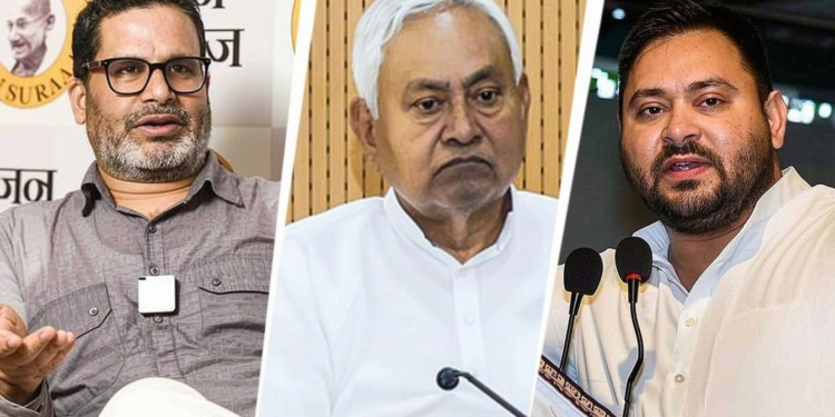 प्रशांत किशोर की पहली रणनीति से महागठबंधन और NDA दोनों की राजनीति उलझ गई!