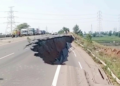 भोपाल बाइपास का 100 मीटर हिस्सा धंसने से हड़कंप, NHAI ने पल्ला झाड़ा, MPRDC का दावा