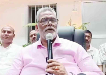 राजद का बड़ा दिल: सीमांचल में कांग्रेस को ज्यादा हिस्सेदारी, सीट बंटवारे पर पप्पू यादव का बयान