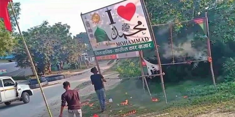 अमेठी में ‘I Love Mohammad’ पोस्टर को लेकर विवाद, दो समुदाय भिड़े, भारी पुलिस बल तैनात
