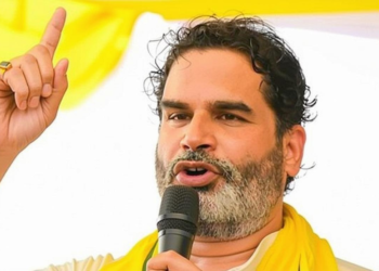 प्रशांत किशोर की राघोपुर में जनसभा पर FIR, तेजस्वी यादव के विधानसभा क्षेत्र में हलचल