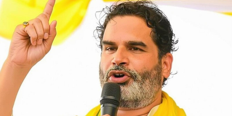 प्रशांत किशोर की राघोपुर में जनसभा पर FIR, तेजस्वी यादव के विधानसभा क्षेत्र में हलचल