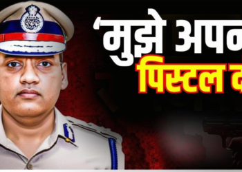 सुसाइड नोट लिखने के बाद IPS पूरन ने बॉडीगार्ड से मांगी पिस्टल, FIR में बड़े खुलासे और सनसनीखेज बातें