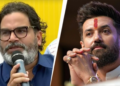 चिराग पासवान और PK के बीच NDA में सीट बंटवारे को लेकर संभावित सहयोग की चर्चा