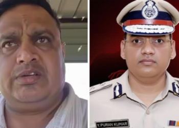 ASI संदीप सुसाइड मामले में FIR दर्ज, IPS पूरन की पत्नी समेत चार आरोपी गिरफ्तार