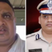 ASI संदीप सुसाइड मामले में FIR दर्ज, IPS पूरन की पत्नी समेत चार आरोपी गिरफ्तार