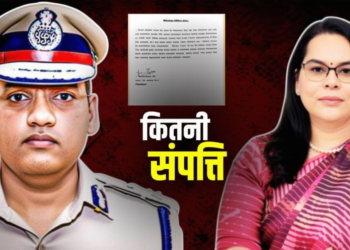 IAS पत्नी को वसीयत में IPS पूरन कुमार ने क्या-क्या दिया, जानिए उनकी प्रॉपर्टी और अंतिम इच्छाएं