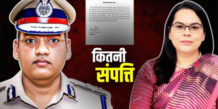 IAS पत्नी को वसीयत में IPS पूरन कुमार ने क्या-क्या दिया, जानिए उनकी प्रॉपर्टी और अंतिम इच्छाएं