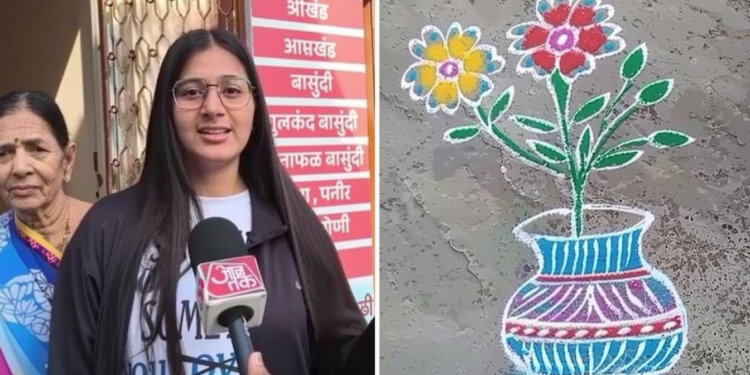 महाराष्ट्र के इस शहर में हर सुबह घरों-दुकानों के बाहर मिलती है रंगीन आर्ट, जानिए इस अनोखे कला सिलसिले का रहस्य
