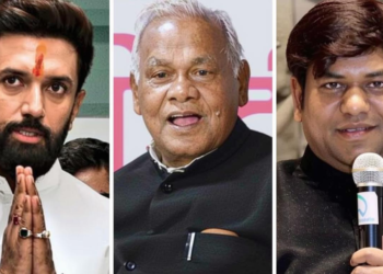 चिराग, मांझी और मुकेश सहनी की तकरार से गठबंधनों में बढ़ती चिंता, क्या कोई तीसरा फायदा उठाएगा?