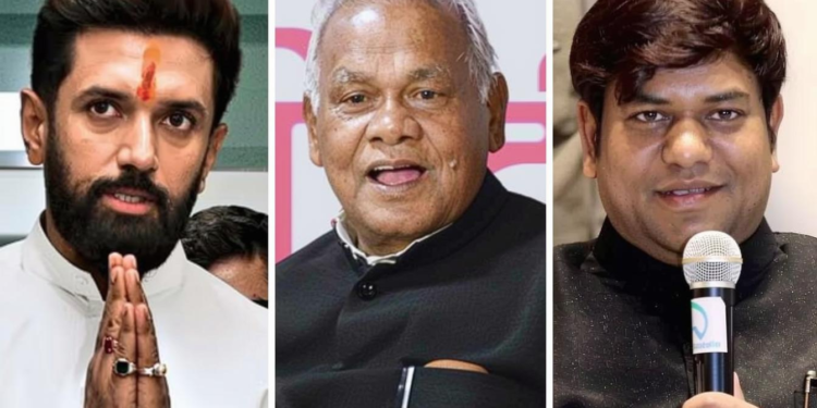 चिराग, मांझी और मुकेश सहनी की तकरार से गठबंधनों में बढ़ती चिंता, क्या कोई तीसरा फायदा उठाएगा?