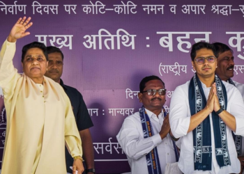 क्या बसपा बिहार में बीजेपी के लिए चुनावी ‘कैंपेन’ करेगी? मायावती की रणनीति और राजनीति का खुलासा