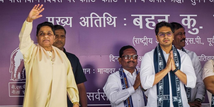 क्या बसपा बिहार में बीजेपी के लिए चुनावी ‘कैंपेन’ करेगी? मायावती की रणनीति और राजनीति का खुलासा