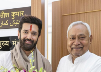 बिहार चुनाव: सीटों के पेच सुलझाने के लिए NDA की सक्रिय रणनीति, नीतीश और चिराग की पार्टी के बीच आज पटना में महत्वपूर्ण बैठकें