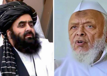 मौलाना अरशद मदनी का दावा: अफगानिस्तान से कोई आतंकी भारत नहीं आएगा, अफगानी विदेश मंत्री से मुलाकात के बाद