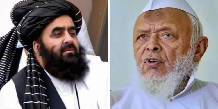 मौलाना अरशद मदनी का दावा: अफगानिस्तान से कोई आतंकी भारत नहीं आएगा, अफगानी विदेश मंत्री से मुलाकात के बाद