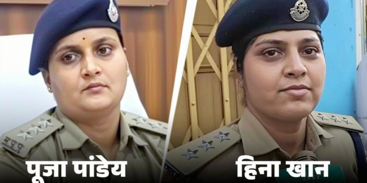 मध्य प्रदेश की दो महिला CSPs बनीं इंटरनेट सनसनी: सिवनी की पूजा पांडेय जेल, ग्वालियर की हिना खान ने ‘जय श्री राम’ बोलकर आंदोलन को दिया नया मोड़