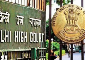 दिल्ली हाईकोर्ट ने दहेज के लिए 20 वर्षीय बहू को जबरन एसिड पिलाने वाले ससुर को जमानत से किया इनकार