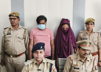 उत्तर प्रदेश: पत्नी और प्रेमी ने मिलकर पति की बेरहमी से हत्या कर झूठी गुमशुदगी की कहानी रची