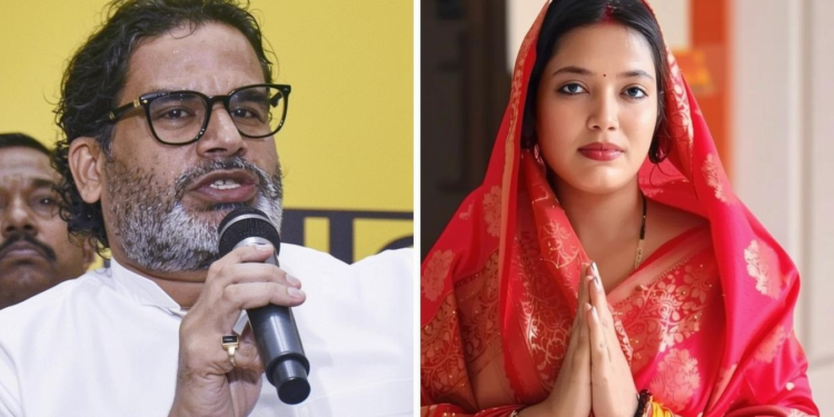प्रशांत किशोर से मुलाकात के बाद पवन सिंह की पत्नी का चुनाव लड़ने या टिकट मांगने का बड़ा बयान