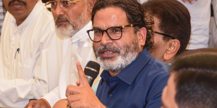 भोजपुरी सिंगर, पूर्व IPS, डॉक्टर और ट्रांसजेंडर PK की जन सुराज से उम्मीदवारों की पूरी जानकारी