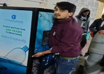 MP: युवक ने पानी मशीन समझकर बोतल क्रेशर में डाल दिया हाथ, जान बचाने के लिए काटना पड़ा पंजा