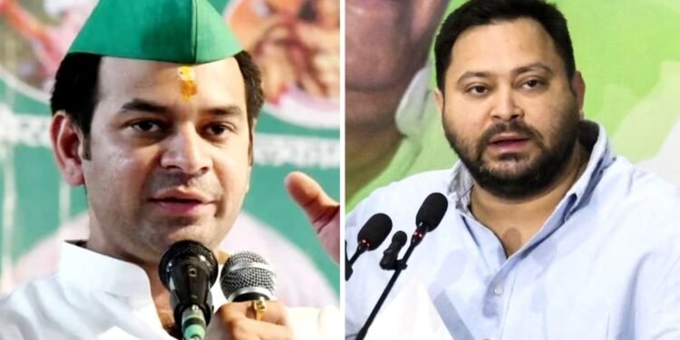 तेजस्वी महुआ आए तो मैं राघोपुर जाऊंगा, भाई के खिलाफ प्रचार करूंगा, बोले- तेज प्रताप यादव