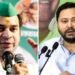 तेजस्वी महुआ आए तो मैं राघोपुर जाऊंगा, भाई के खिलाफ प्रचार करूंगा, बोले- तेज प्रताप यादव