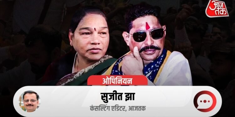 मोकामा में अनंत सिंह बनाम वीणा देवी… बाहुबल, धनबल और भूमिहार समीकरण की जंग