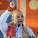 ‘तेजस्वी यादव सत्ता में आए तो बिहार में हत्या, अपहरण और रंगदारी के ‘तीन नए विभाग’ खुल जाएंगे’, अमित शाह का हमला