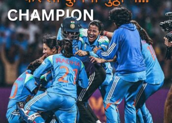 महिला विश्व कप फ़ाइनल | SA को हराकर भारतीय महिलाओं ने जीता अपना पहला विश्व कप –