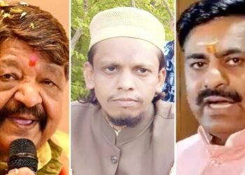 मदरसे में ₹20 लाख के नकली नोट… BJP MLA बोले- भारत को अस्थिर करने का षड्यंत्र, मंत्री ने कहा- पॉलिसी बनाएं CM