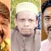 मदरसे में ₹20 लाख के नकली नोट… BJP MLA बोले- भारत को अस्थिर करने का षड्यंत्र, मंत्री ने कहा- पॉलिसी बनाएं CM