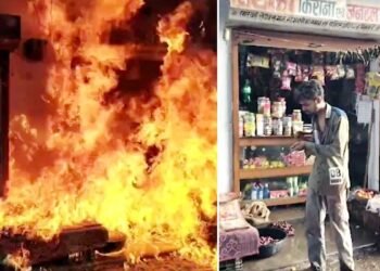 गरीब की किराना दुकान गुंडों ने फूंकी… पेट्रोल छिड़क लगाई आग, मालिक बुरी तरह झुलसा, नुकसान से कराह उठा पीड़ित परिवार