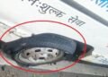 MP में सरकारी एंबुलेंस का टायर बीच रास्ते में हुआ पंचर, एक घंटे तक नहीं मिली स्टेपनी, मरीज ने तोड़ा दम