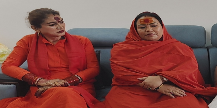 ममता कुलकर्णी ने दाऊद इब्राहिम को लेकर दिया बयान, किन्नर अखाड़े में दो फाड़, बनेगा सनातनी किन्नर अखाड़ा