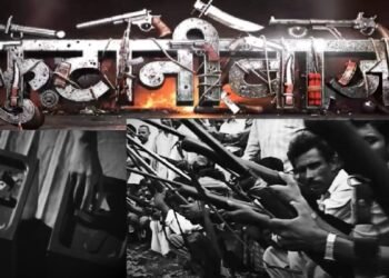 आज़ादी से ‘जंगलराज’ तक: बिहार में लोकतंत्र के सफर और ‘फुटानीबाज़ों’ के उदय की कहानी